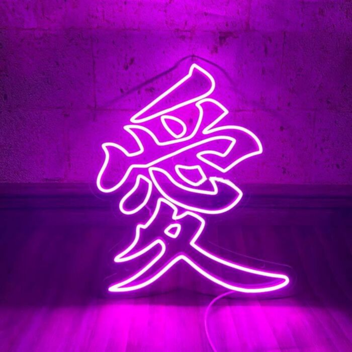 Kanji Love Japanese Chinese Led Custom Neon Sign