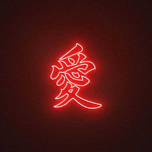 Kanji Love Japanese Chinese Led Custom Neon Sign