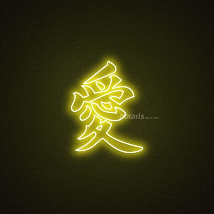 Kanji Love Japanese Chinese Led Custom Neon Sign