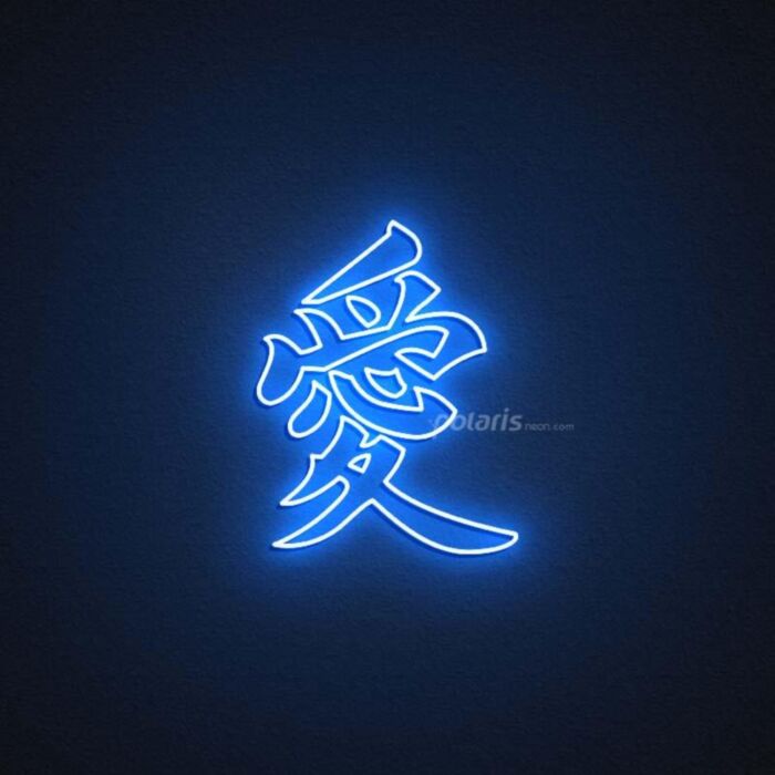 Kanji Love Japanese Chinese Led Custom Neon Sign