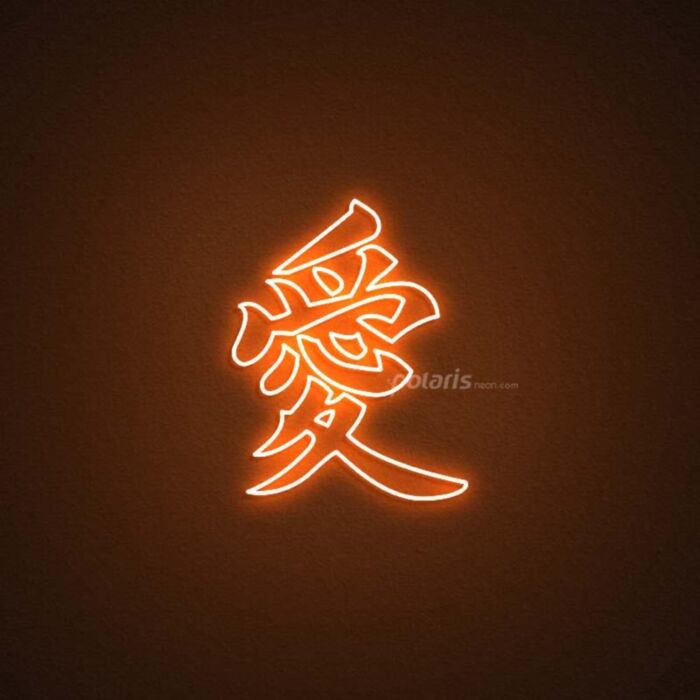 Kanji Love Japanese Chinese Led Custom Neon Sign