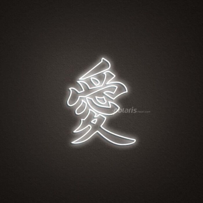 Kanji Love Japanese Chinese Led Custom Neon Sign