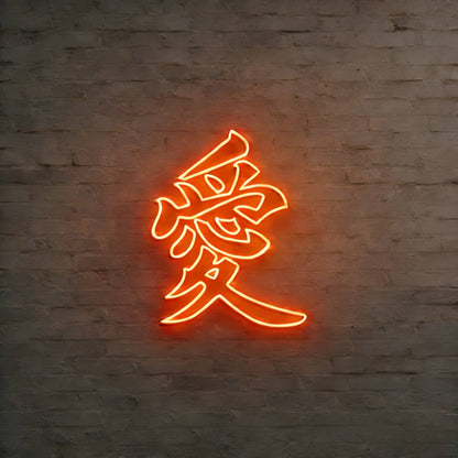 Kanji Love Japanese Chinese Led Custom Neon Sign