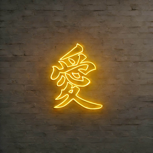 Kanji Love Japanese Chinese Led Custom Neon Sign